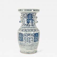 Vintage Classic Blue White Double Happiness Vase - 4574597