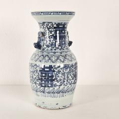 Vintage Classic Blue White Double Happiness Vase - 4576770