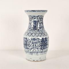 Vintage Classic Blue White Double Happiness Vase - 4576771