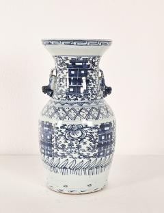 Vintage Classic Blue White Double Happiness Vase - 4576772