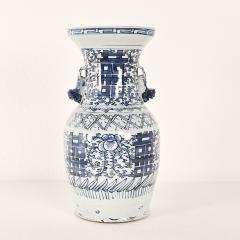Vintage Classic Blue White Double Happiness Vase - 4578659