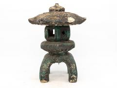 Vintage Composite Stone Yukimi Pagoda Lantern 1960s - 3606670
