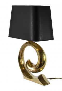 Vintage French Brass Table Lamp by Pierre Cardin 1970s - 3635908