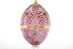 Vintage French Cut Crystal Whiskey Cave - 2472506