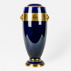 Vintage French Porcelain Art Deco Style Vase Piece - 298720