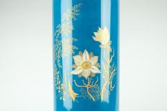 Vintage German Porcelain Tall Vase - 555222