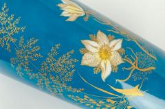 Vintage German Porcelain Tall Vase - 555227