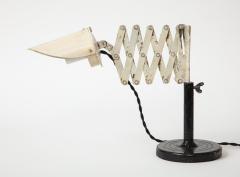 Vintage Industrial Metal Accordion Table Lamp - 1936859