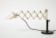 Vintage Industrial Metal Accordion Table Lamp - 1936860