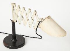 Vintage Industrial Metal Accordion Table Lamp - 1936866