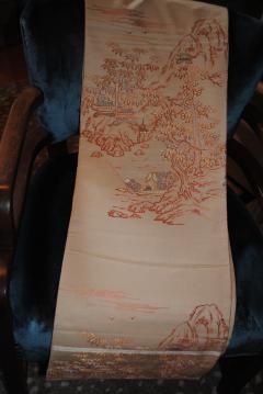 Vintage Japanese Brocade Obi Wallhanging - 3037438