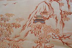 Vintage Japanese Brocade Obi Wallhanging - 3037451