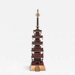 Vintage Japanese Iron Pagoda - 4477458