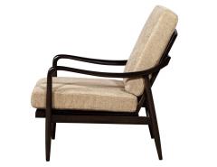 Vintage Mid Century Modern Lounge Chair - 1835770