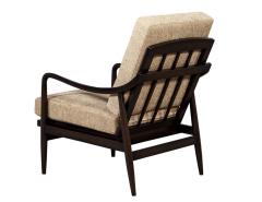 Vintage Mid Century Modern Lounge Chair - 1835772