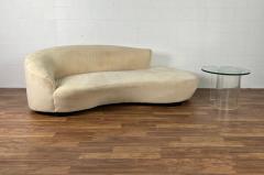 Vintage Modern Contemporary Curved Serpentine Sofa - 2734366