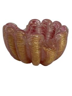 Vintage Murano Glass Candy Dish - 4574747