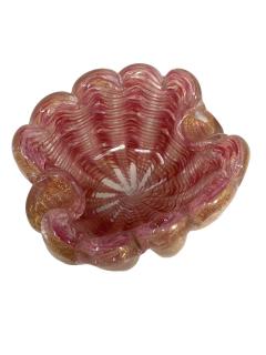 Vintage Murano Glass Candy Dish - 4574748