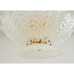 Vintage Murano Glass Palmette Suspension Light - 4606863
