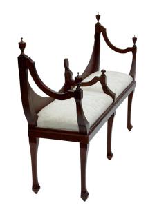 Vintage Old English Hepplewhite Style Courting Bench in Mahogany - 4367380