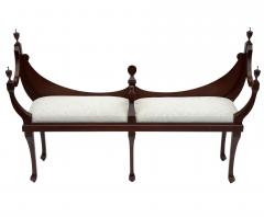 Vintage Old English Hepplewhite Style Courting Bench in Mahogany - 4367391