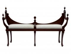 Vintage Old English Hepplewhite Style Courting Bench in Mahogany - 4367392