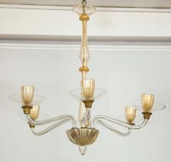 Vintage Over sized Six Arm Murano Chandelier - 1067597