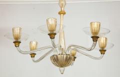 Vintage Over sized Six Arm Murano Chandelier - 1067610