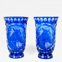 Vintage Pair Cobalt Cut Crystal Decorative Vases Pieces - 298714