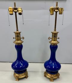 Vintage Pair of Cobalt Blue Warren Kessler Porcelain Table Lamps Brass Labeled - 2844270