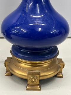 Vintage Pair of Cobalt Blue Warren Kessler Porcelain Table Lamps Brass Labeled - 2844275