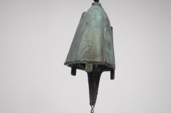 Vintage Paolo Soleri Arconsanti Windbell Wind Chime in Patinated Bronze - 3813223