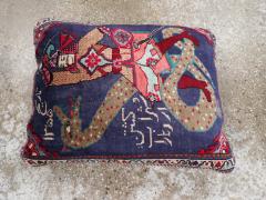 Vintage Persian Hamadan Pictorial Pillow - 4780771
