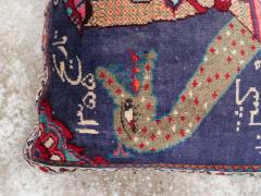 Vintage Persian Hamadan Pictorial Pillow - 4780773