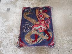 Vintage Persian Hamadan Pictorial Pillow - 4780775