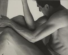 Vintage Photograph A Male Dancer Circa 1970 - 1431855
