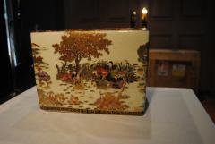 Vintage Satsuma Jardiniere - 4614666