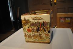 Vintage Satsuma Jardiniere - 4614667
