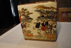 Vintage Satsuma Jardiniere - 4614669