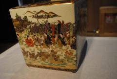 Vintage Satsuma Jardiniere - 4614670