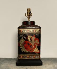 Vintage Tole Tea Canister Lamp - 1663794