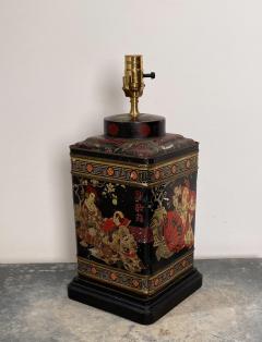 Vintage Tole Tea Canister Lamp - 1663795