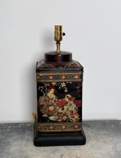 Vintage Tole Tea Canister Lamp - 1663796
