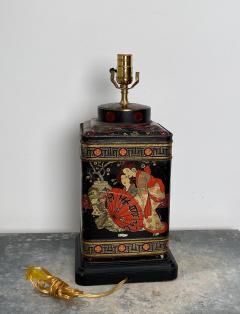 Vintage Tole Tea Canister Lamp - 1663797