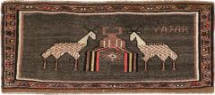 Vintage Turkish Anatolian Pictorial Rug Pair 2 of 2  - 4575315