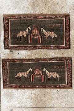 Vintage Turkish Anatolian Pictorial Rug Pair 2 of 2  - 4575320