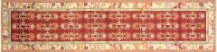 Vintage Turkish Oushak Runner 32 x 1210  - 4048991