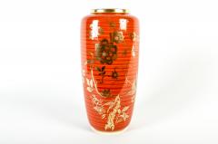 Vintage Umber Ceramic and Gilt Vase with Gold Flower Pattern - 235384