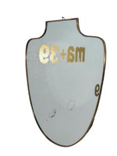 Vintage Unique Brass Wall Mirror 1970s - 3636475
