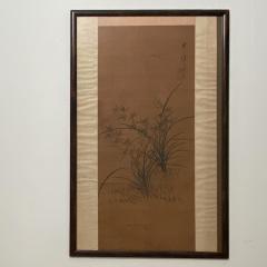 Vintage Watercolor of Flowers China - 1657993